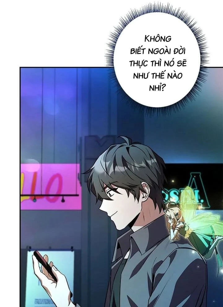 Một Mình Ta Sở Hữu Triệu Hồi Thú Cấp Ex Chapter 5 - Trang 10