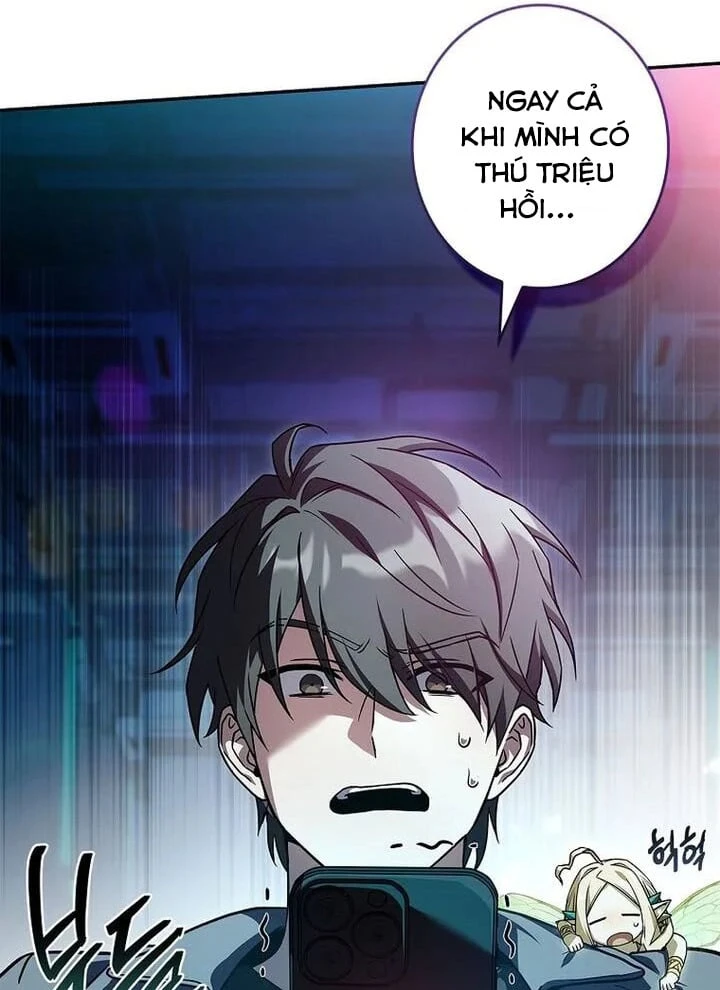 Một Mình Ta Sở Hữu Triệu Hồi Thú Cấp Ex Chapter 5 - Trang 15
