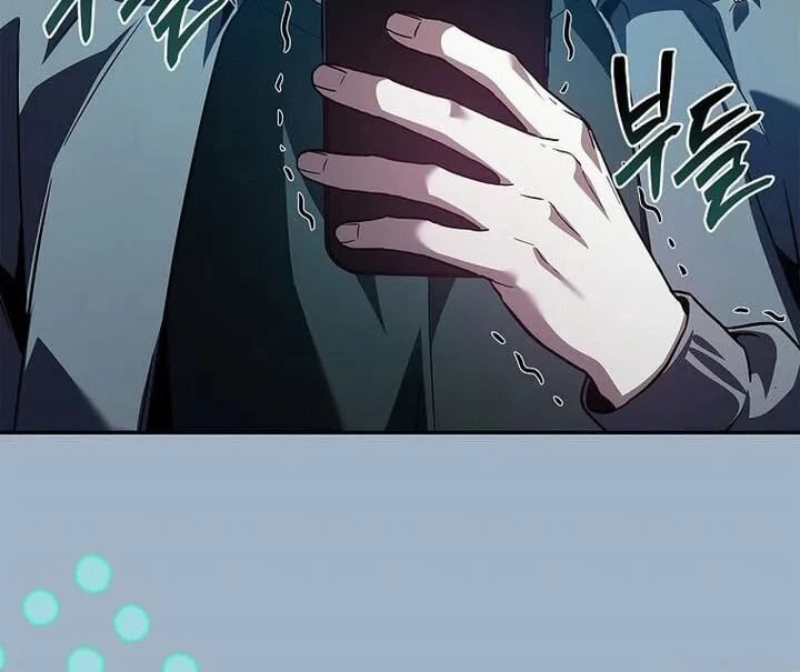 Một Mình Ta Sở Hữu Triệu Hồi Thú Cấp Ex Chapter 5 - Trang 16