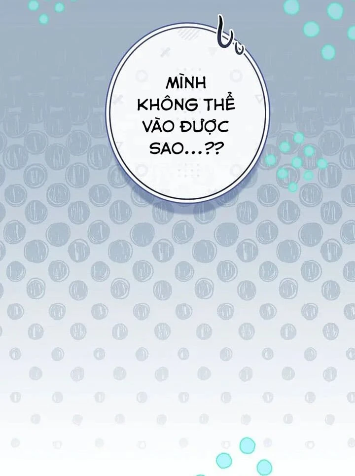Một Mình Ta Sở Hữu Triệu Hồi Thú Cấp Ex Chapter 5 - Trang 18