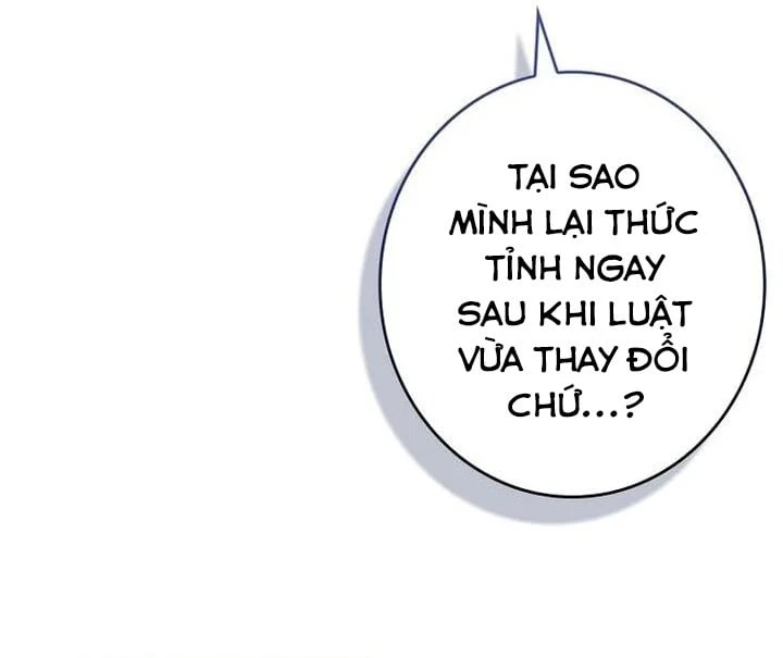 Một Mình Ta Sở Hữu Triệu Hồi Thú Cấp Ex Chapter 5 - Trang 30