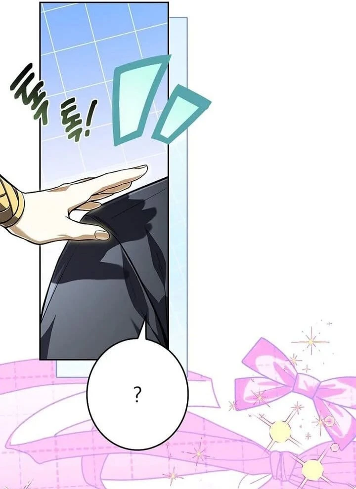 Một Mình Ta Sở Hữu Triệu Hồi Thú Cấp Ex Chapter 5 - Trang 31