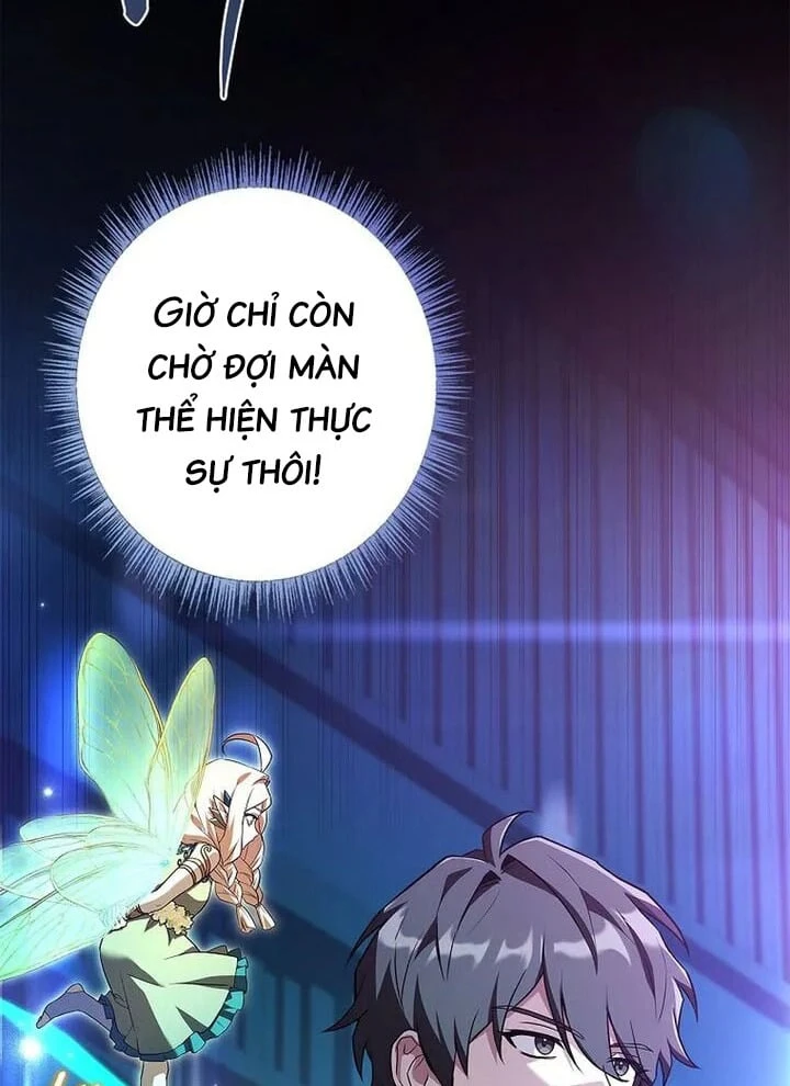 Một Mình Ta Sở Hữu Triệu Hồi Thú Cấp Ex Chapter 5 - Trang 4