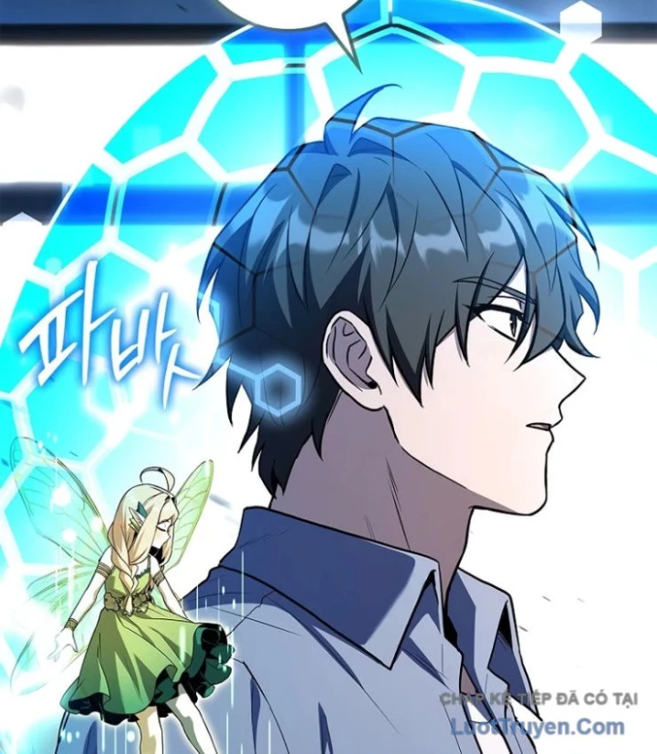 Một Mình Ta Sở Hữu Triệu Hồi Thú Cấp Ex Chapter 6 - Trang 16