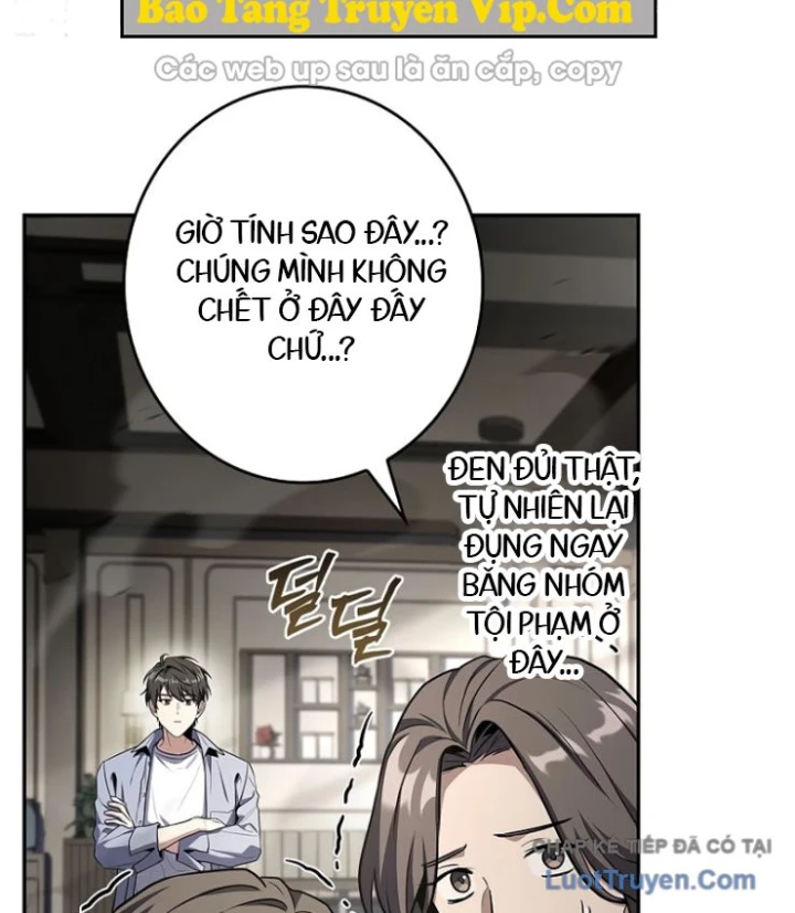 Một Mình Ta Sở Hữu Triệu Hồi Thú Cấp Ex Chapter 6 - Trang 4