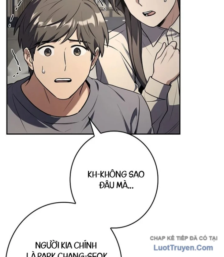 Một Mình Ta Sở Hữu Triệu Hồi Thú Cấp Ex Chapter 6 - Trang 5