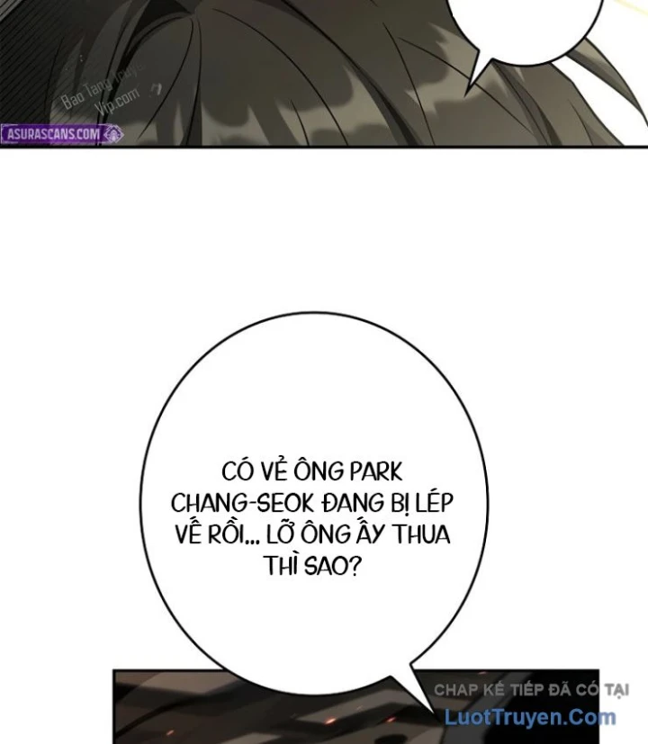 Một Mình Ta Sở Hữu Triệu Hồi Thú Cấp Ex Chapter 6 - Trang 50