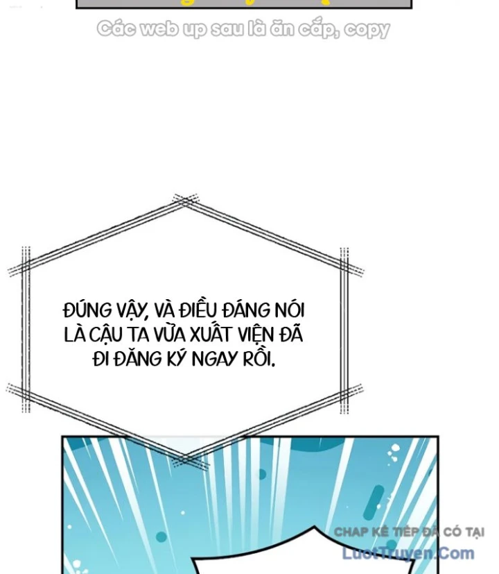 Một Mình Ta Sở Hữu Triệu Hồi Thú Cấp Ex Chapter 7 - Trang 12