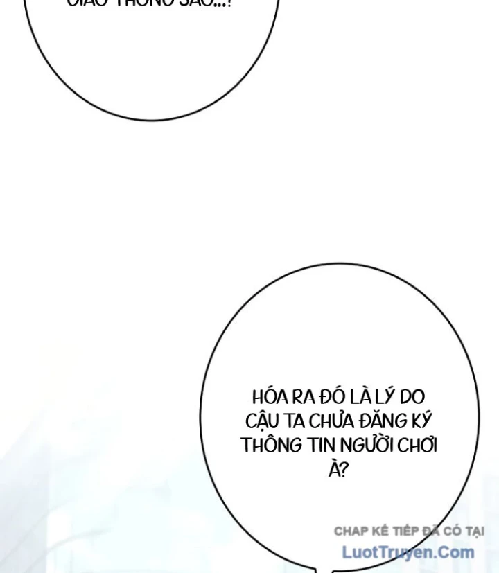 Một Mình Ta Sở Hữu Triệu Hồi Thú Cấp Ex Chapter 7 - Trang 6