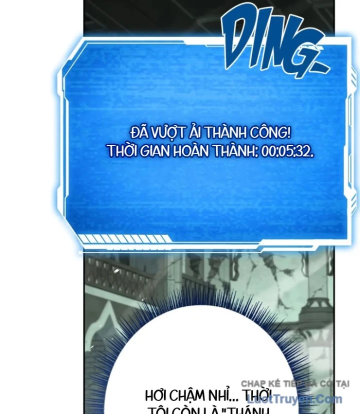Một Mình Ta Sở Hữu Triệu Hồi Thú Cấp Ex Chapter 8 - Trang 33