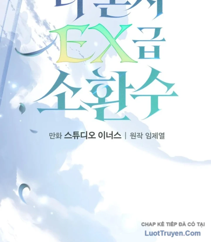 Một Mình Ta Sở Hữu Triệu Hồi Thú Cấp Ex Chapter 8 - Trang 45
