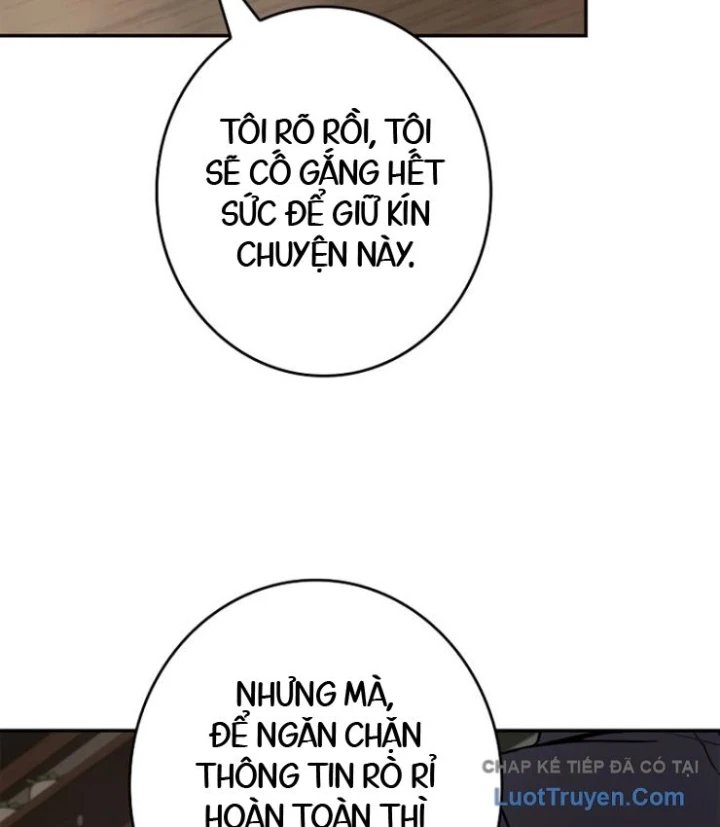 Một Mình Ta Sở Hữu Triệu Hồi Thú Cấp Ex Chapter 9 - Trang 15