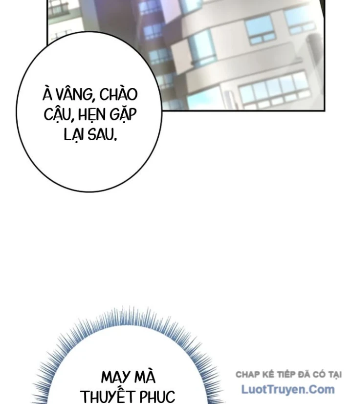 Một Mình Ta Sở Hữu Triệu Hồi Thú Cấp Ex Chapter 9 - Trang 19