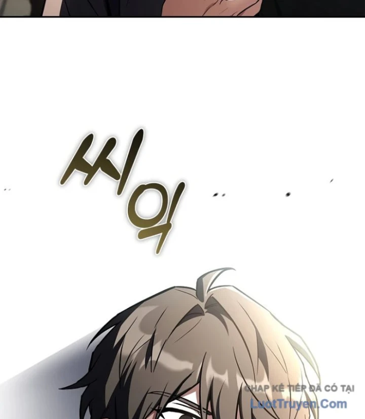 Một Mình Ta Sở Hữu Triệu Hồi Thú Cấp Ex Chapter 9 - Trang 21