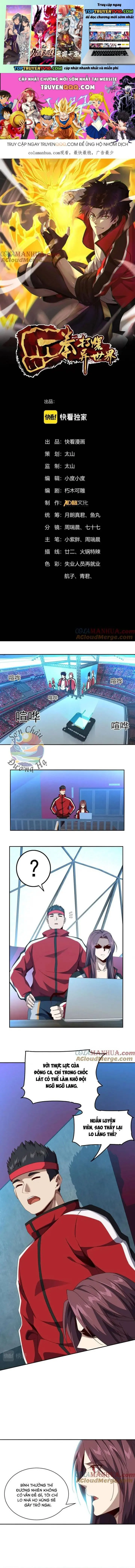 Một Quyền Đả Bạo Dị Thế Giới Chapter 14 - Trang 2