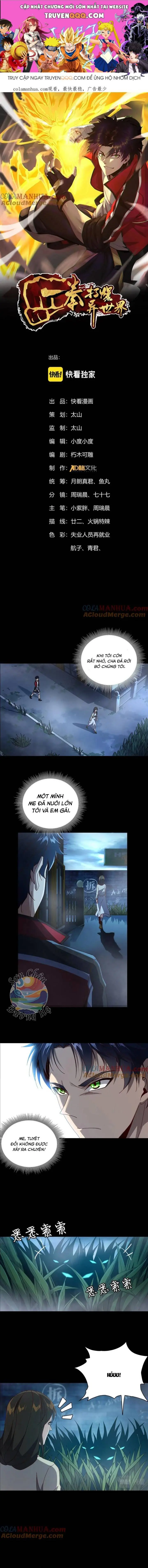 Một Quyền Đả Bạo Dị Thế Giới Chapter 16 - Trang 1