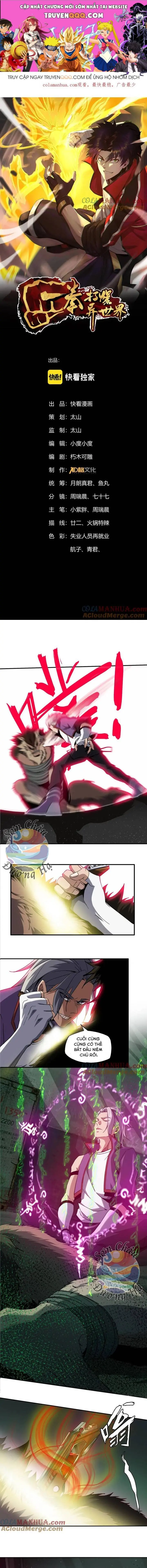 Một Quyền Đả Bạo Dị Thế Giới Chapter 18 - Trang 1