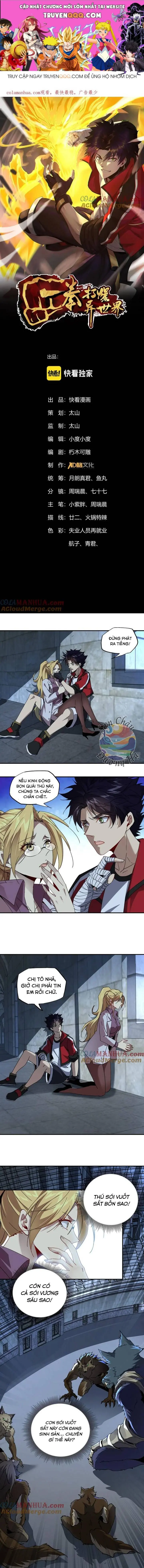 Một Quyền Đả Bạo Dị Thế Giới Chapter 19 - Trang 1