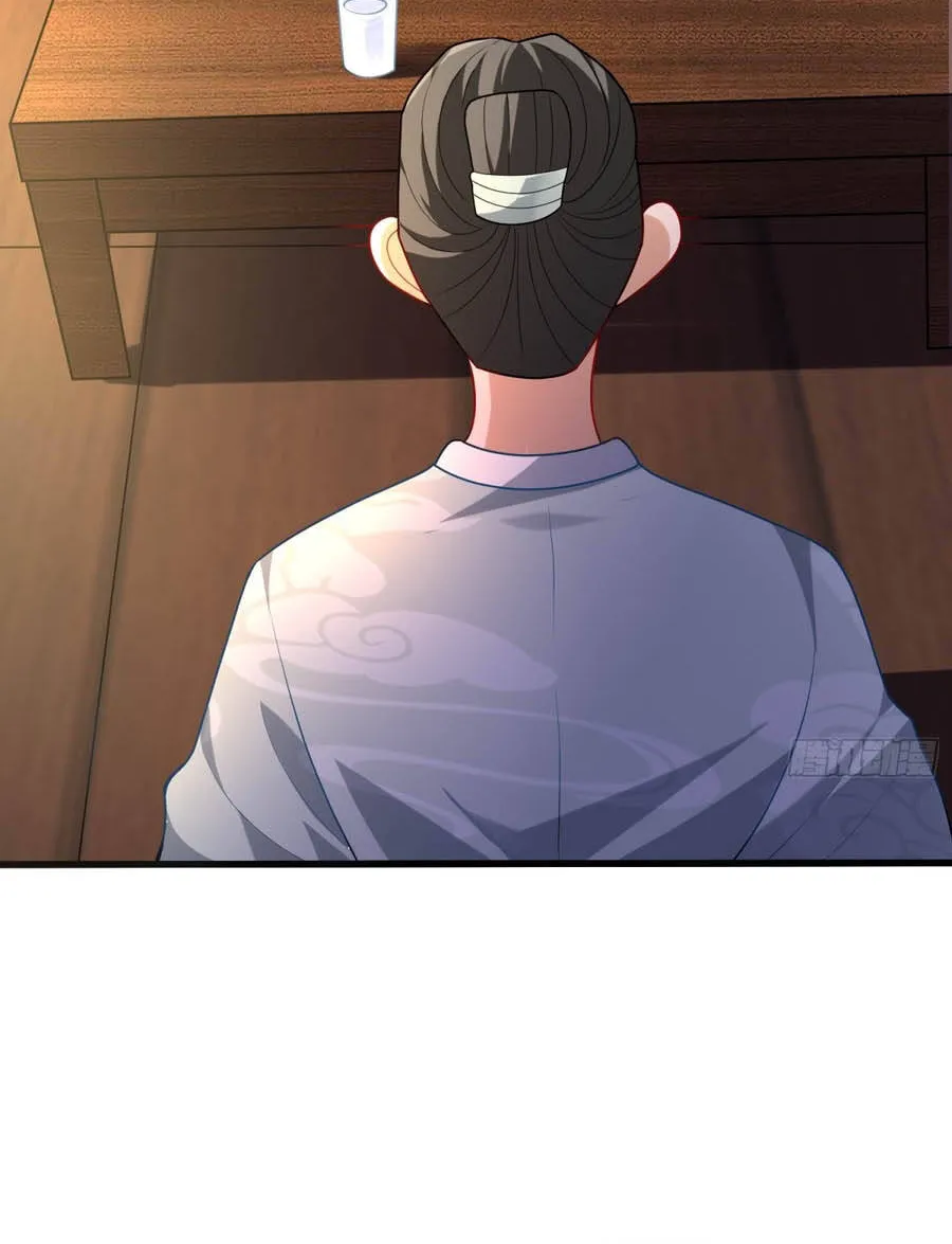 Một Vạn Cách Thanh Trừ Người Chơi Chapter 1 - Trang 35