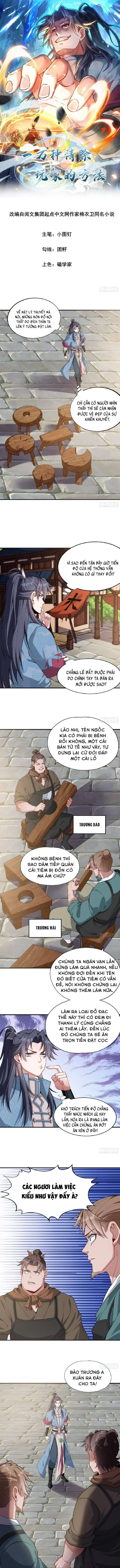 Một Vạn Cách Thanh Trừ Người Chơi Chapter 13 - Trang 3