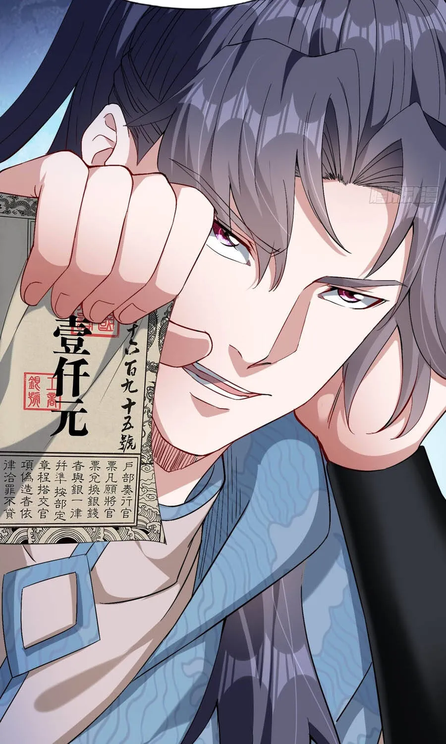 Một Vạn Cách Thanh Trừ Người Chơi Chapter 2 - Trang 29