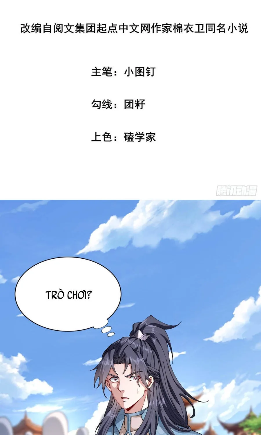 Một Vạn Cách Thanh Trừ Người Chơi Chapter 3 - Trang 5