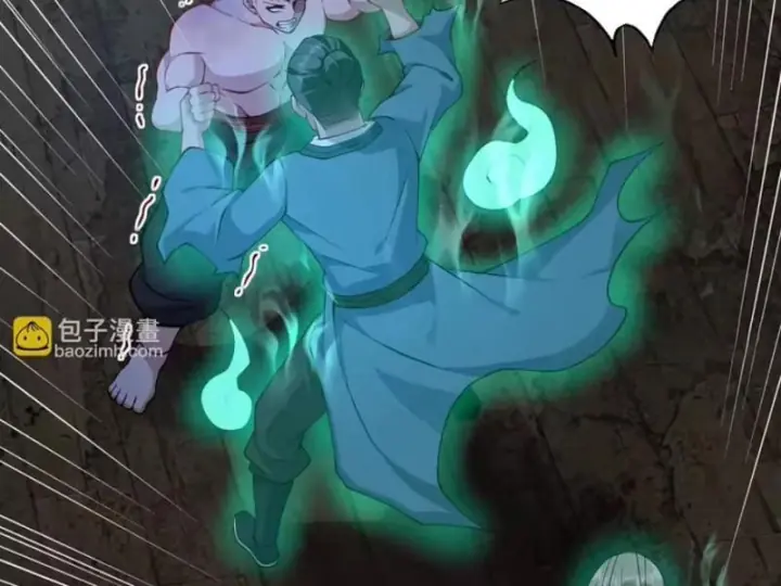 Một Vạn Cách Thanh Trừ Người Chơi Chapter 8 - Trang 11