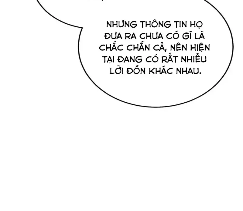 Một Vụ Bê Bối Có Chủ Đích Chapter 1 - Trang 17