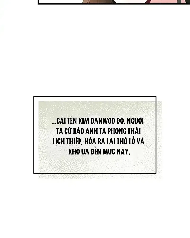 Một Vụ Bê Bối Có Chủ Đích Chapter 1 - Trang 24