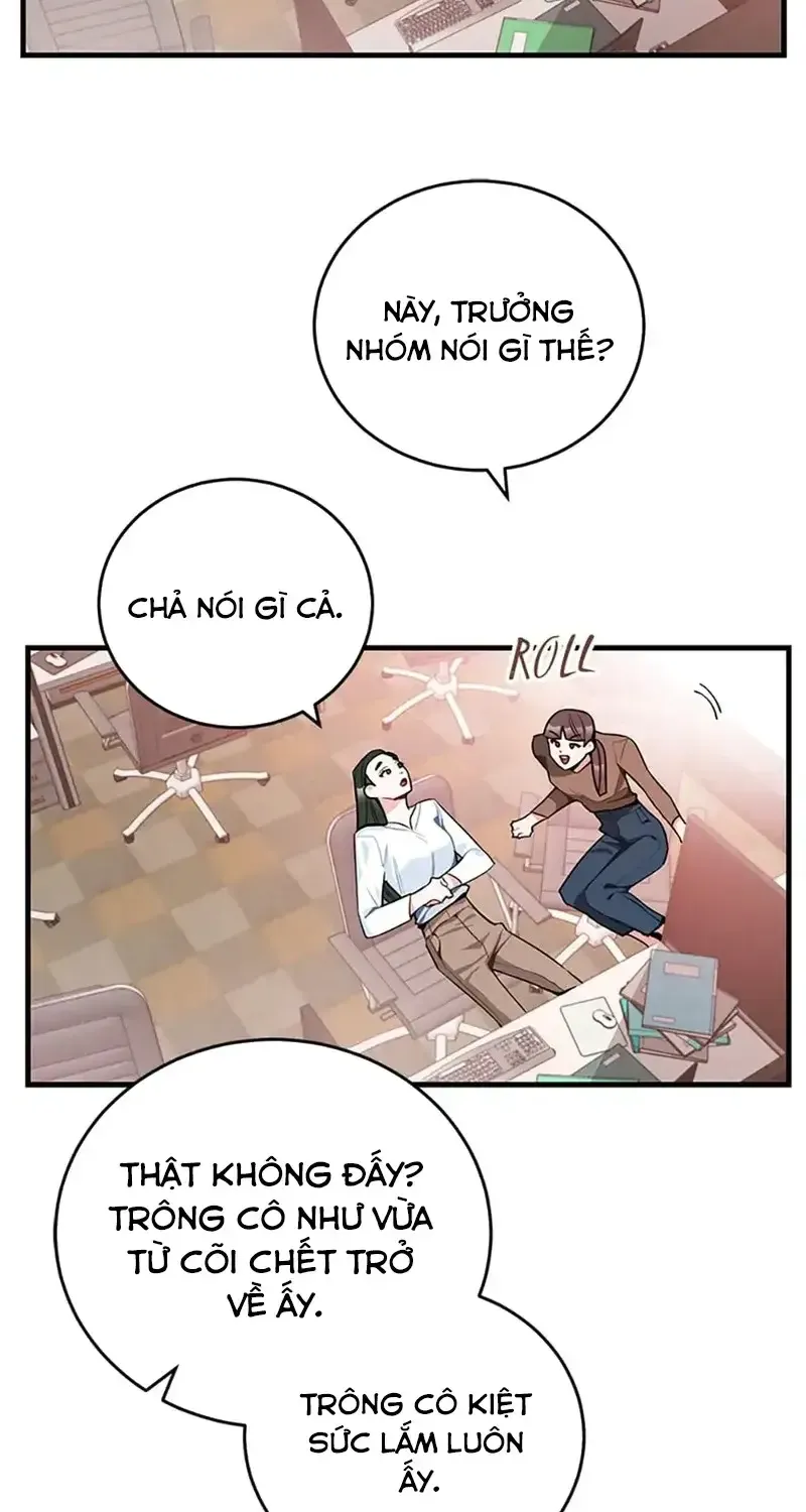 Một Vụ Bê Bối Có Chủ Đích Chapter 1 - Trang 27