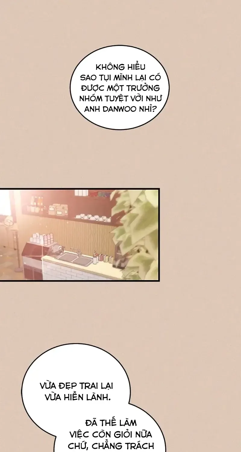 Một Vụ Bê Bối Có Chủ Đích Chapter 1 - Trang 32