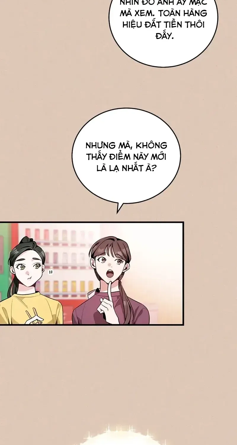 Một Vụ Bê Bối Có Chủ Đích Chapter 1 - Trang 34