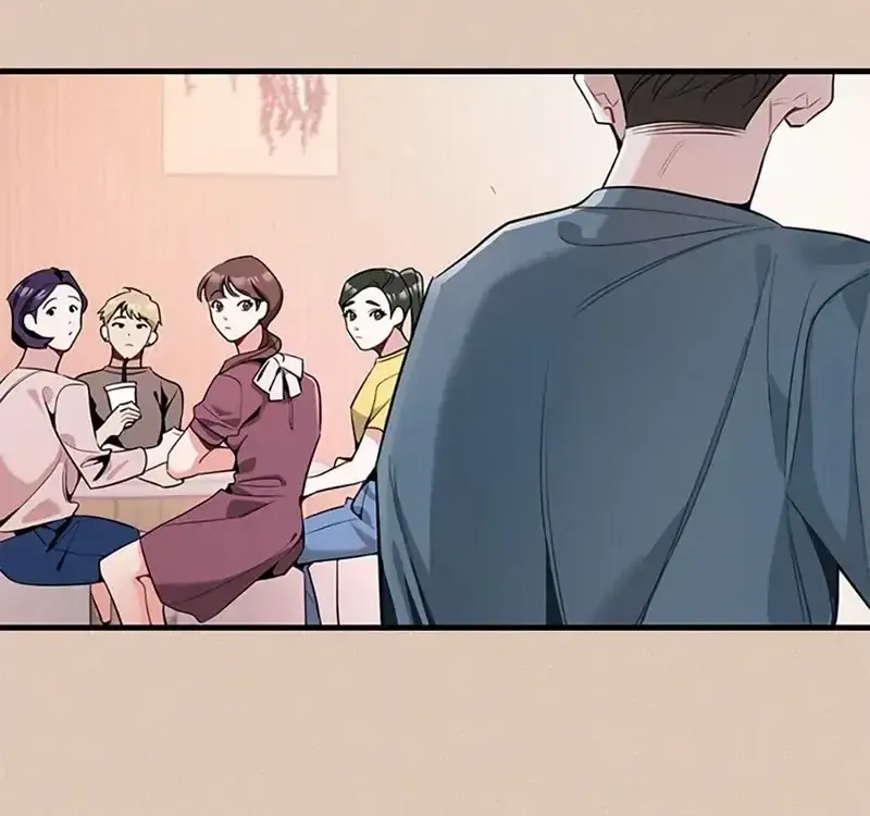 Một Vụ Bê Bối Có Chủ Đích Chapter 1 - Trang 38