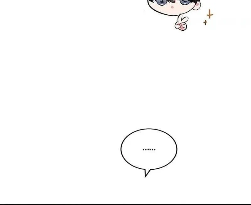 Một Vụ Bê Bối Có Chủ Đích Chapter 10 - Trang 24