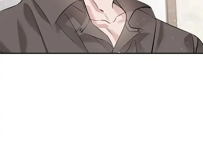 Một Vụ Bê Bối Có Chủ Đích Chapter 11 - Trang 14