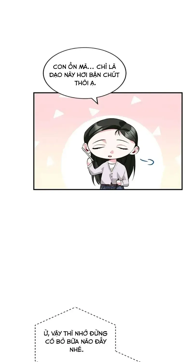 Một Vụ Bê Bối Có Chủ Đích Chapter 11 - Trang 46