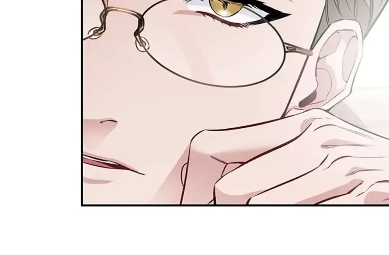 Một Vụ Bê Bối Có Chủ Đích Chapter 12 - Trang 21