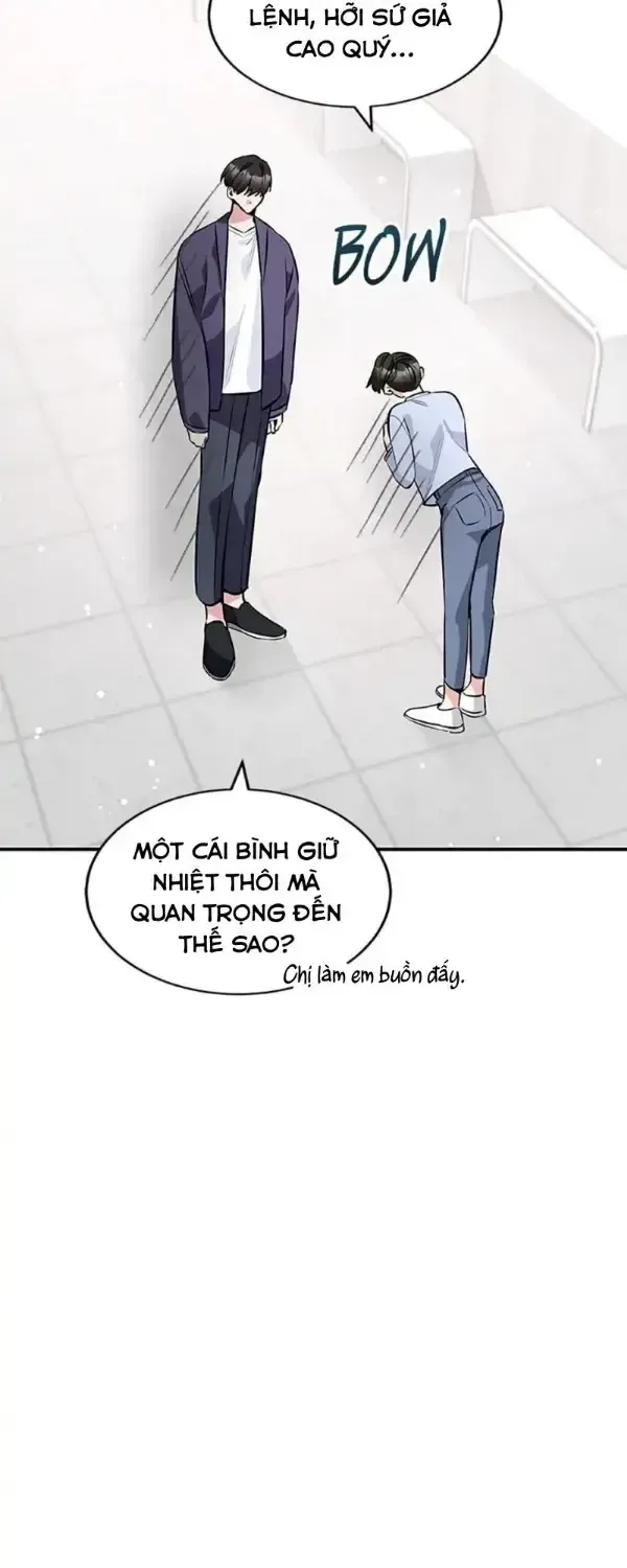 Một Vụ Bê Bối Có Chủ Đích Chapter 13 - Trang 12