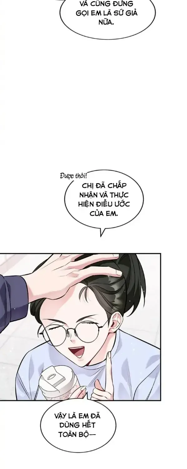Một Vụ Bê Bối Có Chủ Đích Chapter 13 - Trang 15