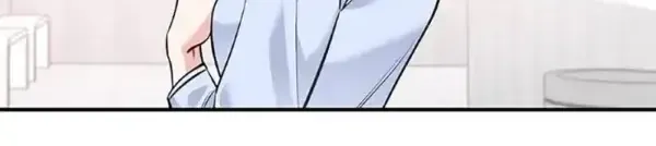 Một Vụ Bê Bối Có Chủ Đích Chapter 13 - Trang 22