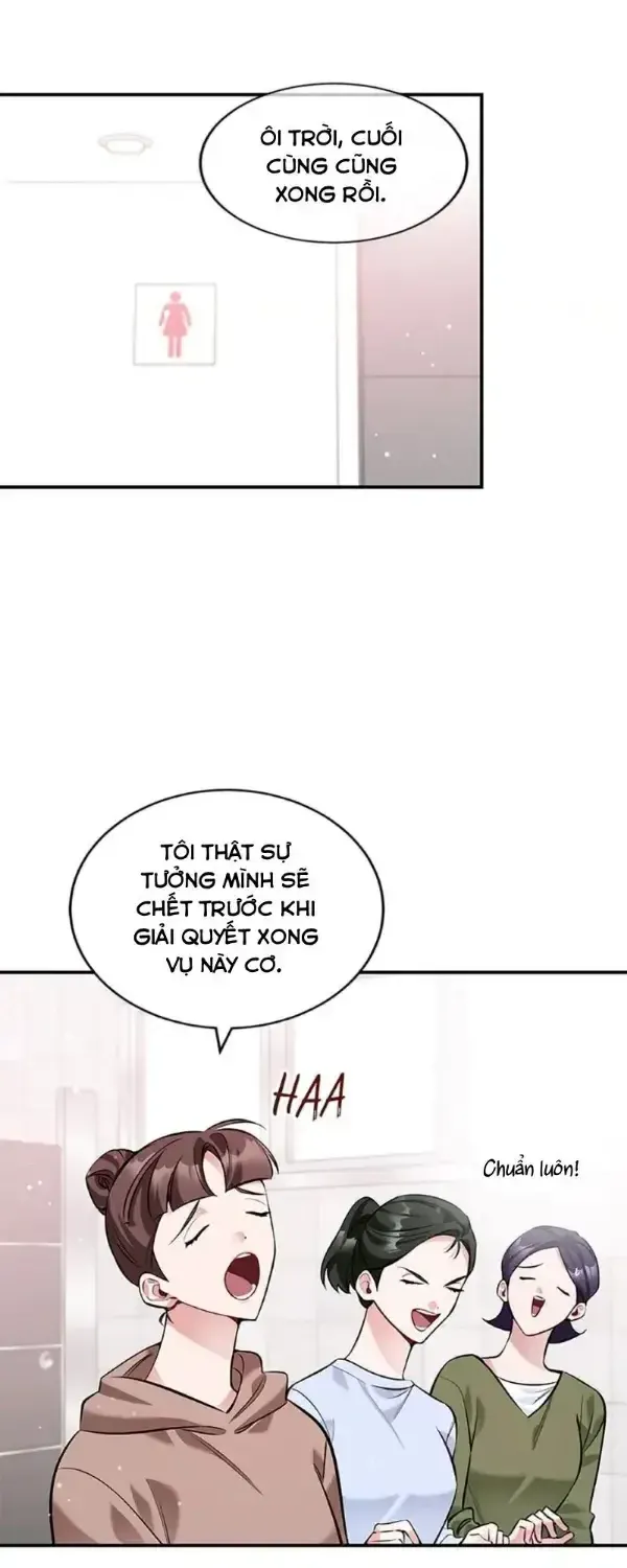 Một Vụ Bê Bối Có Chủ Đích Chapter 13 - Trang 26