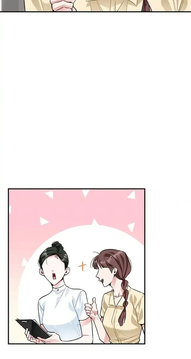 Một Vụ Bê Bối Có Chủ Đích Chapter 17 - Trang 16