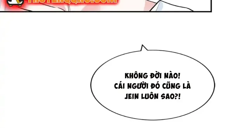 Một Vụ Bê Bối Có Chủ Đích Chapter 17 - Trang 31