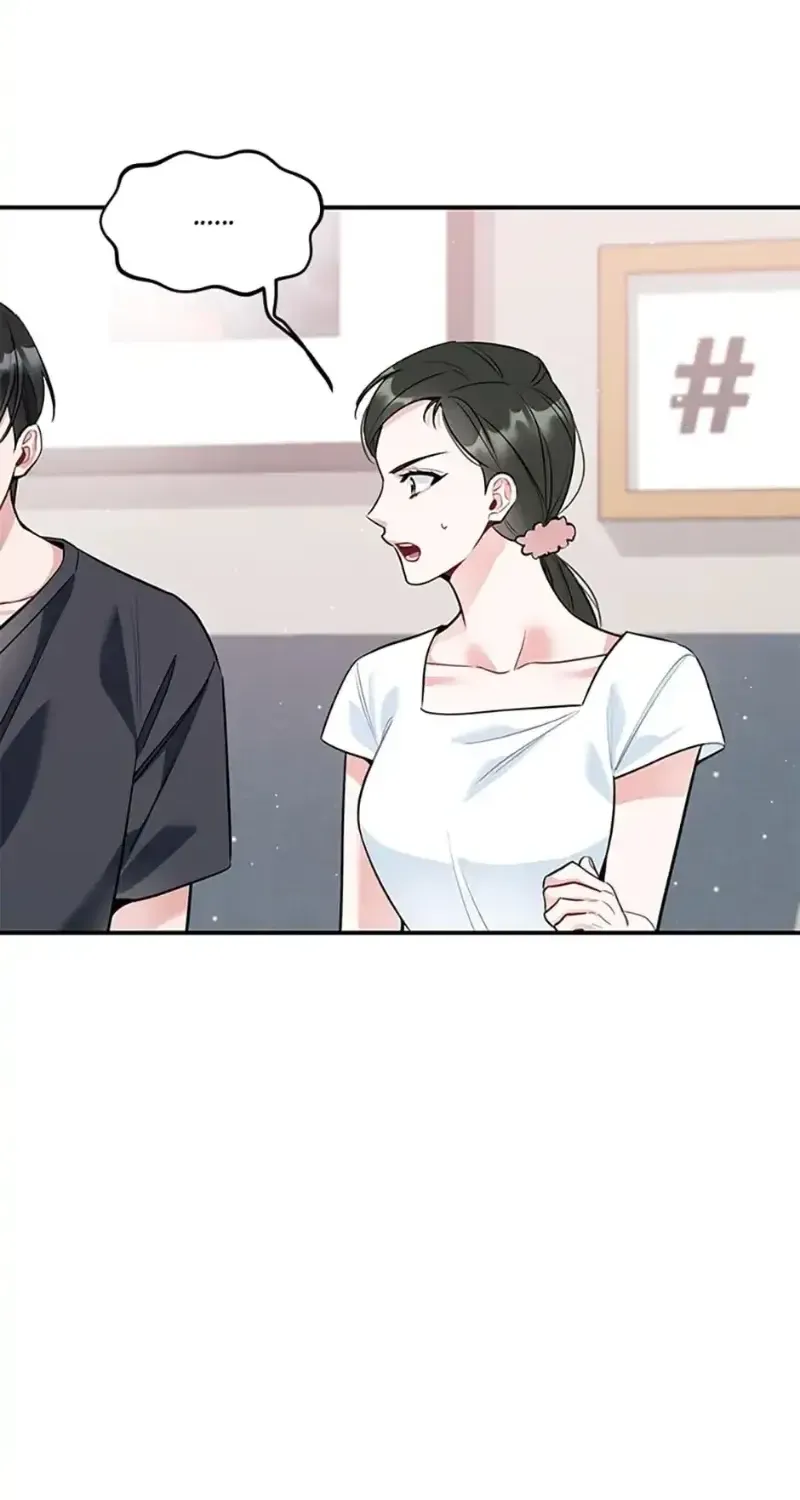 Một Vụ Bê Bối Có Chủ Đích Chapter 17 - Trang 33