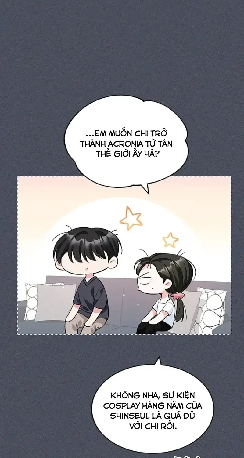 Một Vụ Bê Bối Có Chủ Đích Chapter 18 - Trang 37