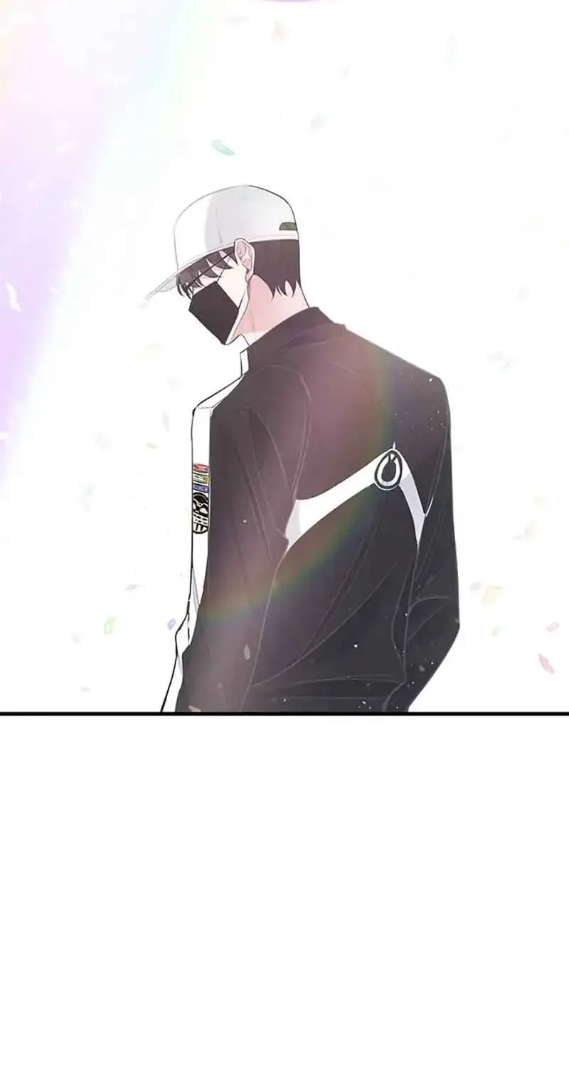 Một Vụ Bê Bối Có Chủ Đích Chapter 7 - Trang 7