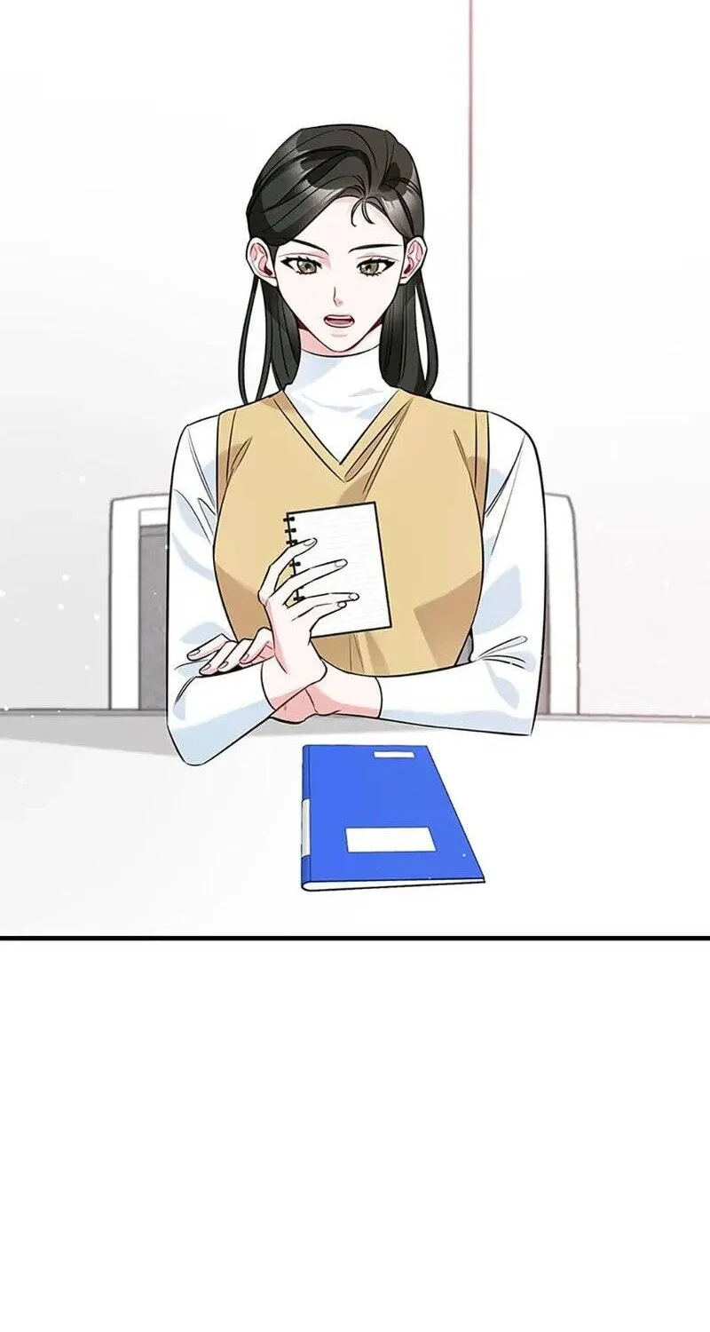 Một Vụ Bê Bối Có Chủ Đích Chapter 8 - Trang 16