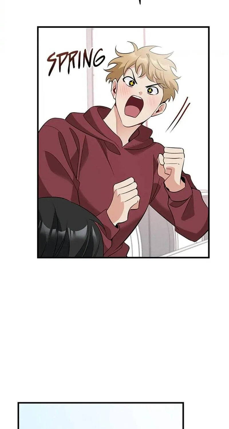 Một Vụ Bê Bối Có Chủ Đích Chapter 8 - Trang 27