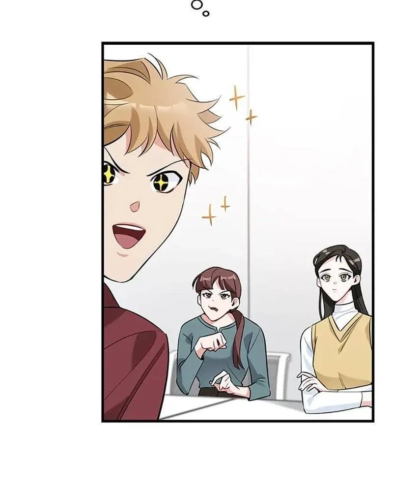 Một Vụ Bê Bối Có Chủ Đích Chapter 8 - Trang 48