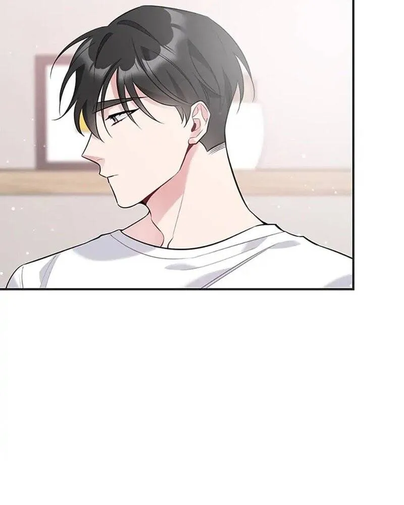 Một Vụ Bê Bối Có Chủ Đích Chapter 9 - Trang 24
